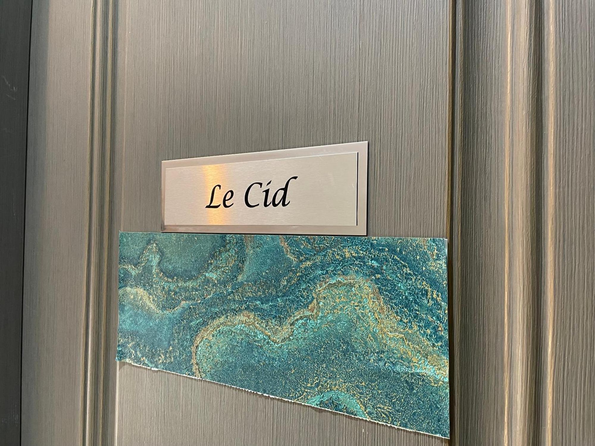 Appartement Le 185 - Charme Et Tranquillite Au Coeur D'Avignon Extérieur photo